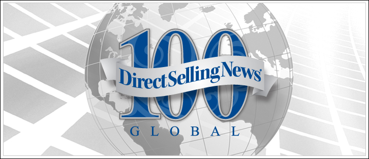 DSN Announces the 2017 Global 100!