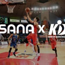 USANA Signs Official Supplement Supplier License with KBL