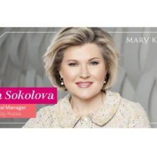 Mary Kay Europe Receives Record-Breaking Number of Awards in 2020