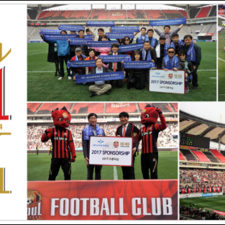 Jeunesse Partners with Championship FC Seoul Soccer Team