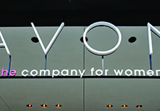 New Avon Debuts New, Interactive Digital Catalog