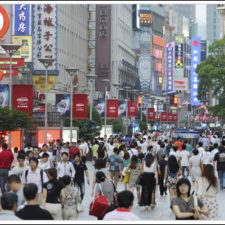 Natural Health Trends to Open Two New Offices in China