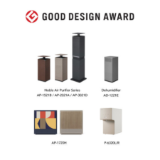 Coway Wins Good Design Award for 15th Consecutive Year