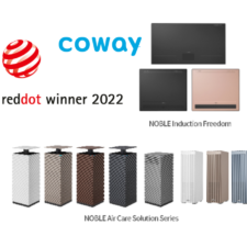 Coway Receives Red Dot Design Award for 16th Consecutive Year 