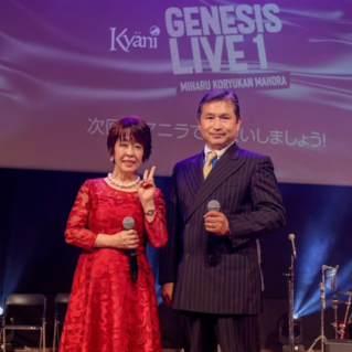 Kyäni Hosts Genesis Live 1 Event in Japan 