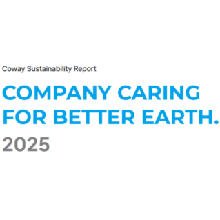 Coway Releases 2025 Sustainability Report