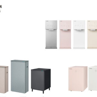 Coway Wins Rare “Design Grand Slam”